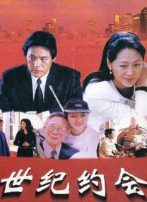 综合久久综合久久